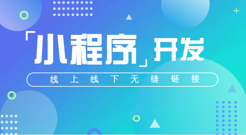 湖北软件开发：技术之光引领产业升级