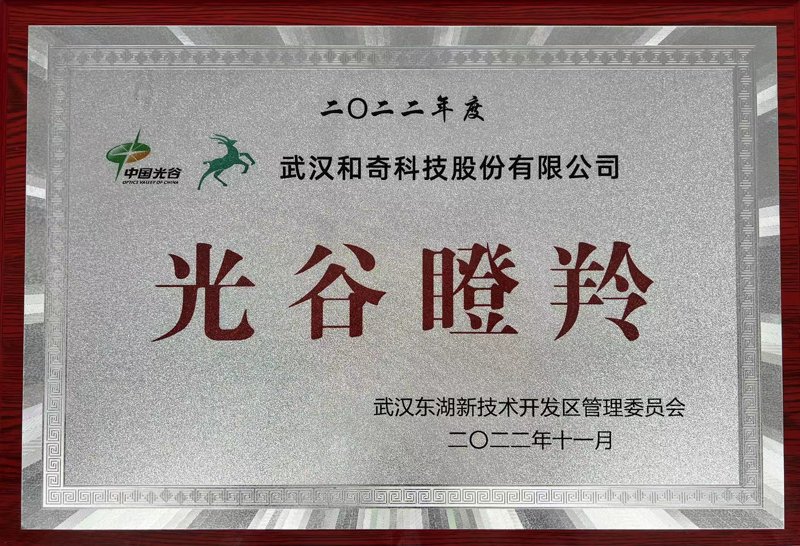 APP开发趋势解读:从用户需求出发